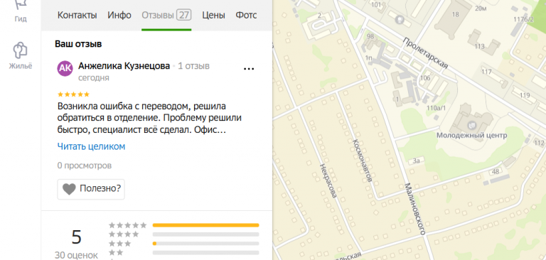 2025 10 22 15 57 06 png