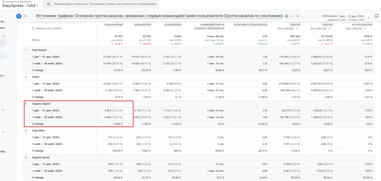 2026 01 03 12 22 24 png