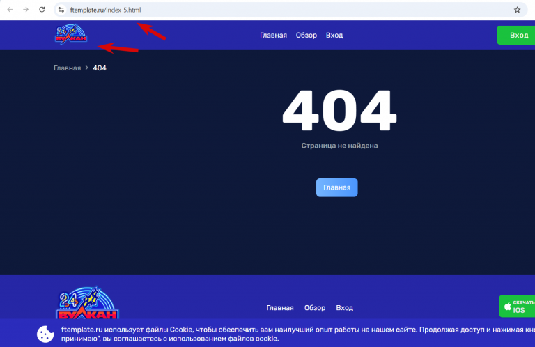 2025 11 13 16 34 34 png