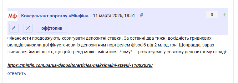 2026 03 11 18 53 11 png