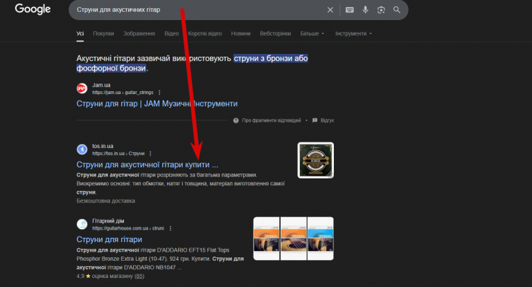 2025 10 02 11 43 44 png