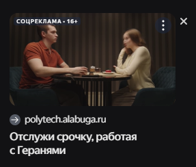 2026 05 11 23 45 37 png