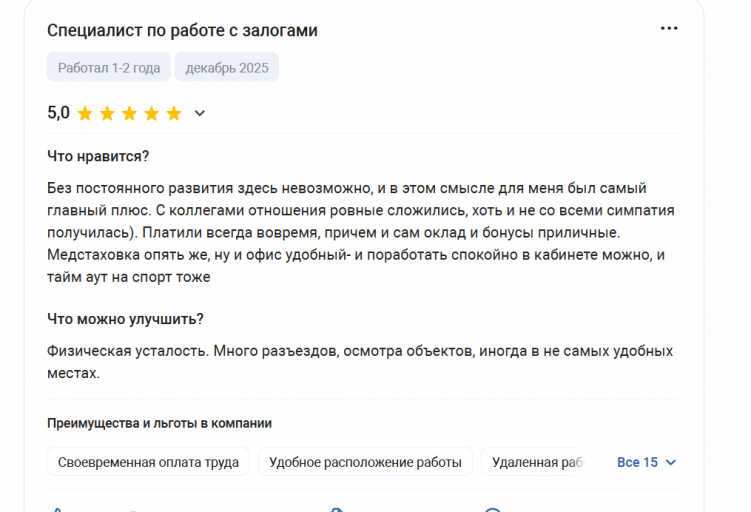 2025 12 15 13 17 02 png