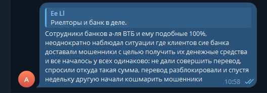 2025 11 07 10 58 42 png