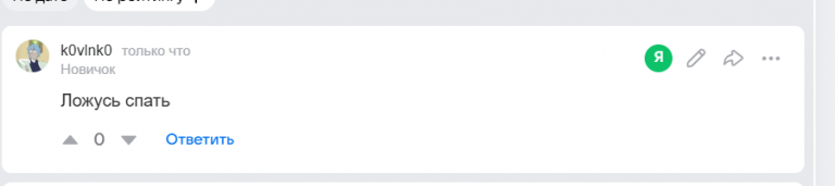 2025 11 14 17 12 14 png