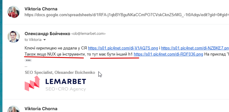 2026 01 07 17 15 59 png