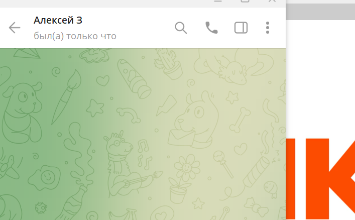 2026 03 31 10 54 00 png