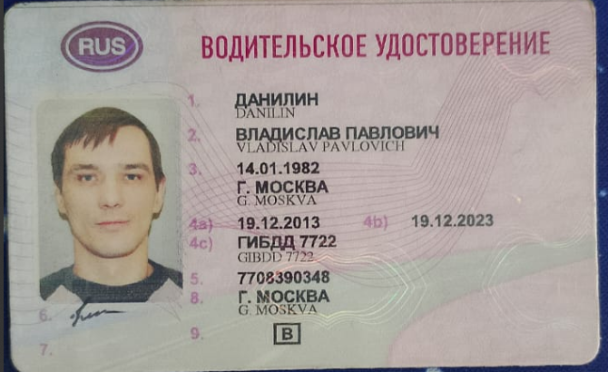 2025 05 23 12 44 59 png
