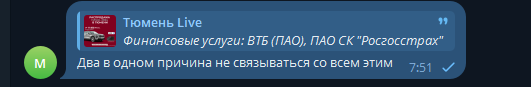 2025 10 07 07 51 15 png