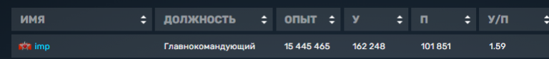 2025 09 07 14 54 54 png