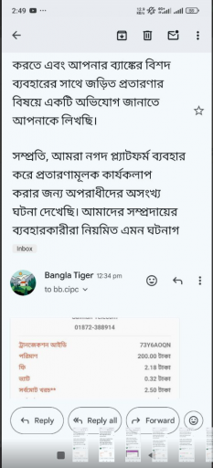 2025 05 22 16 55 54 png
