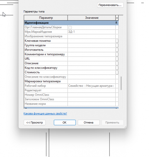 2026 02 06 14 09 44 png