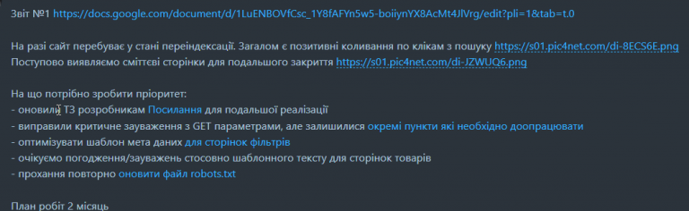 2025 08 22 17 42 24 png