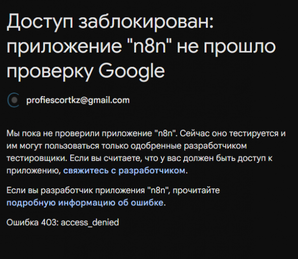 2025 11 10 13 58 13 png