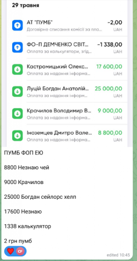 2026 06 01 11 43 27 png