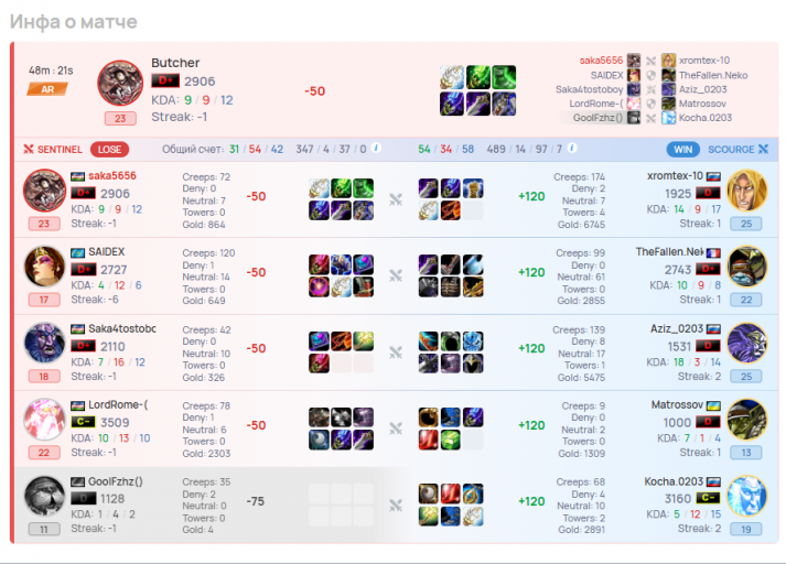 2025 11 30 17 13 09 png