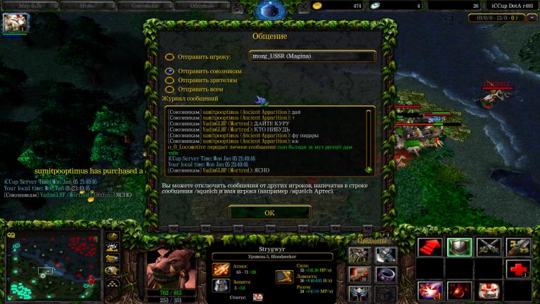 photo 2026 01 05 23 40 54 jpg