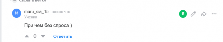 2025 10 29 12 50 43 png