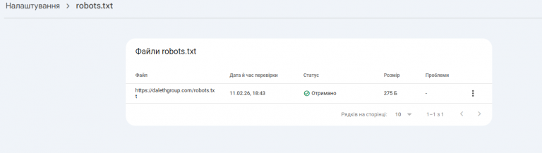 2026 03 03 14 36 05 png