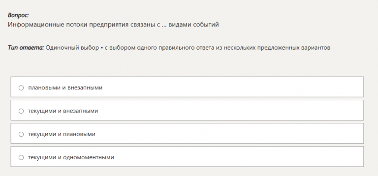 2026 01 10 21 36 28 png