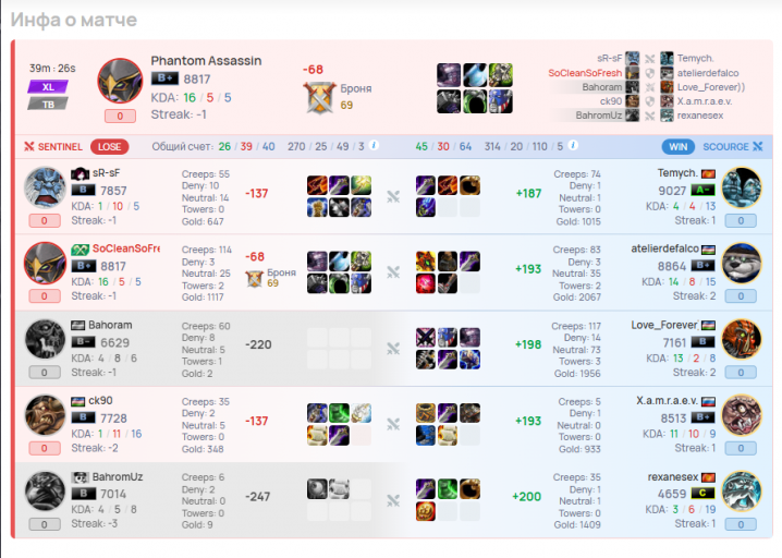 2026 03 02 21 31 54 png