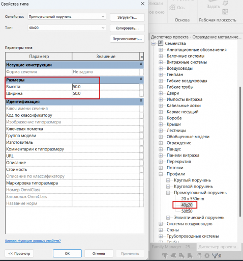 2026 02 06 10 18 57 png