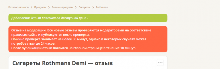 2026 02 26 12 34 09 png