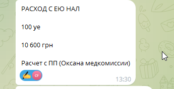 2026 07 15 11 16 15 png
