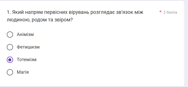 2025 06 27 09 12 46 png