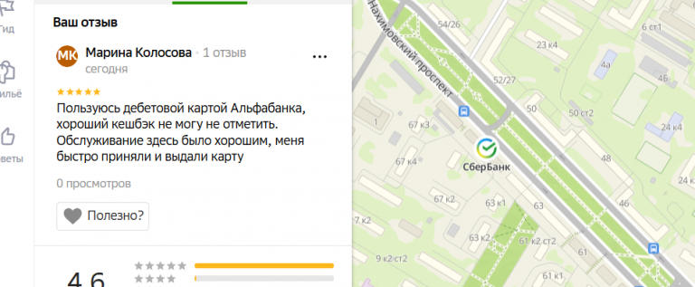 2025 11 08 16 38 41 png