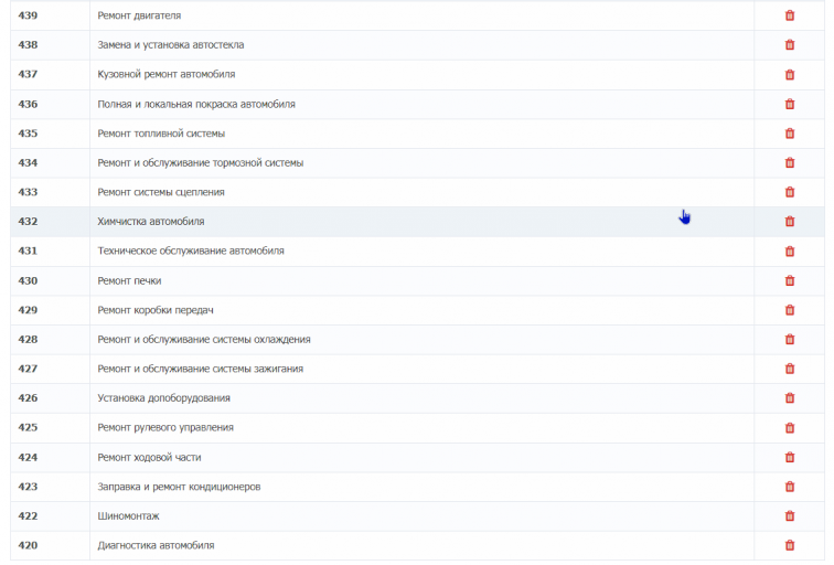 2026 02 14 23 04 40 png