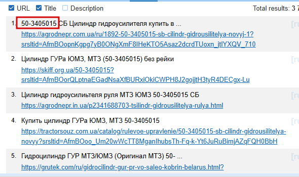 2025 10 31 14 57 15 png