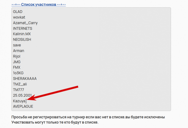 2025 11 25 17 19 03 png