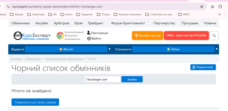 2026 04 17 16 05 19 png