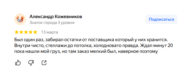 2026 03 16 06 39 55 png