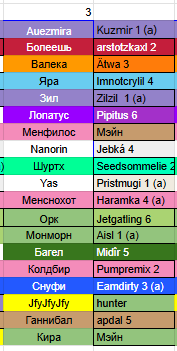 2026 01 29 01 47 51 png