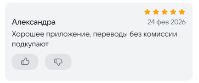 2026 02 24 23 35 39 png