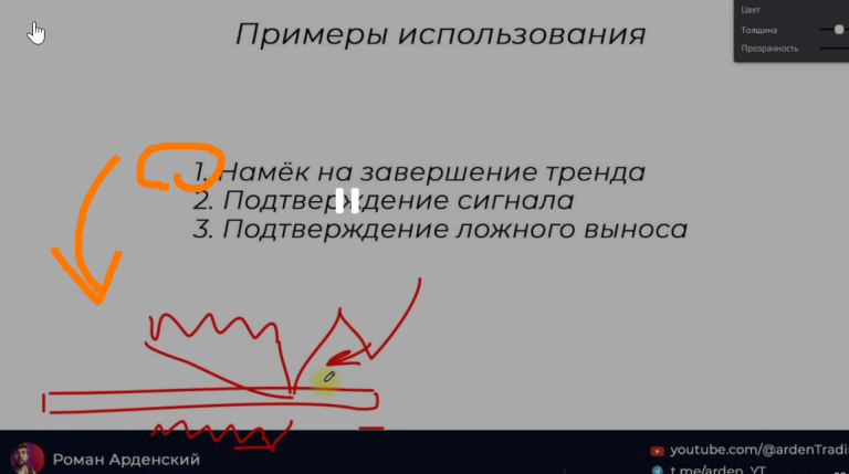 2026 09 07 07 06 02 png