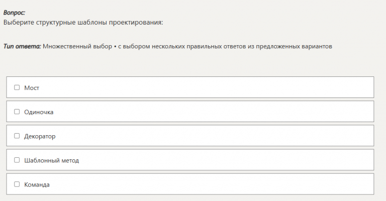 2026 01 06 21 14 44 png