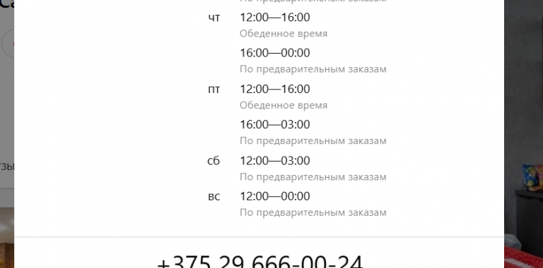 2026 01 20 11 28 47 png