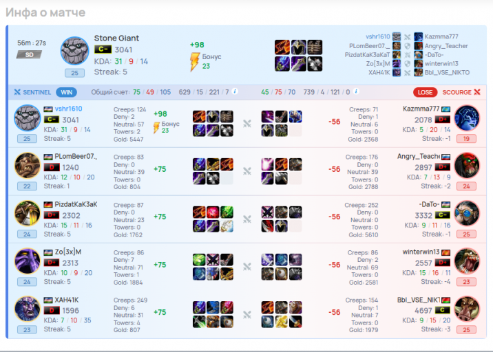 2025 11 30 16 46 31 png