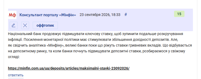2026 09 23 18 34 35 png