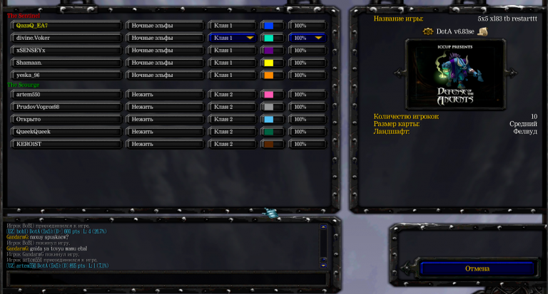 Снимок экрана 2025 12 13 012724 png