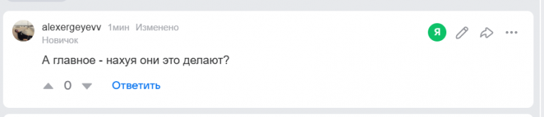 2026 01 28 19 22 30 png