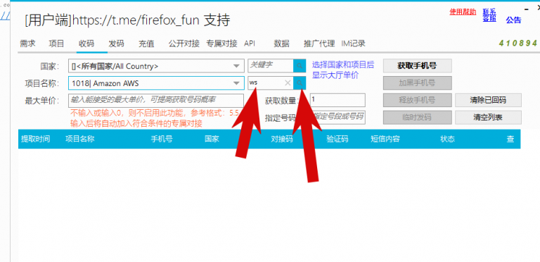 2026 04 16 15 00 31 png