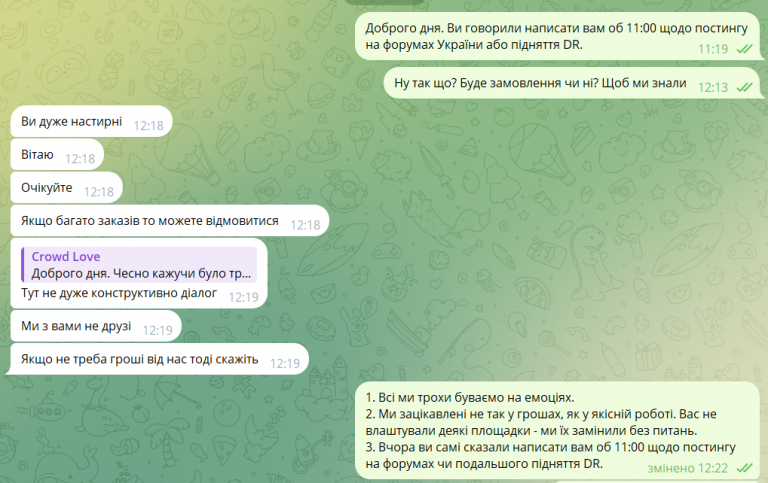 2026 02 20 10 42 02 png