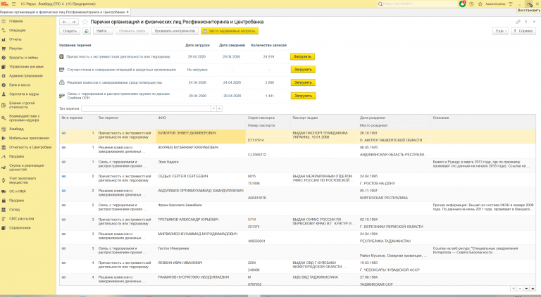 2026 04 29 09 34 59 png