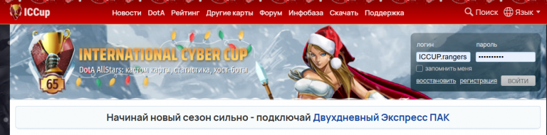 2025 12 20 17 07 05 png