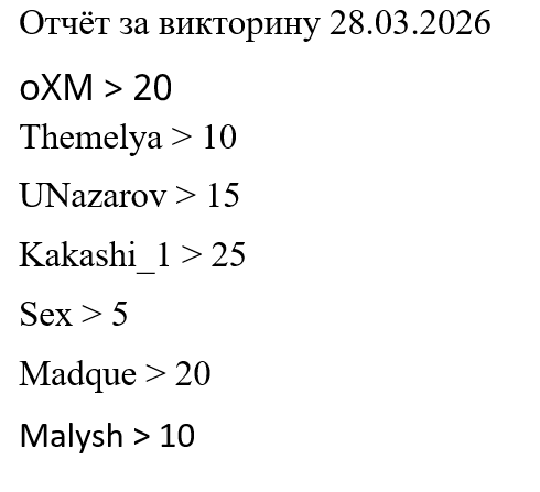 2026 03 28 01 15 22 png