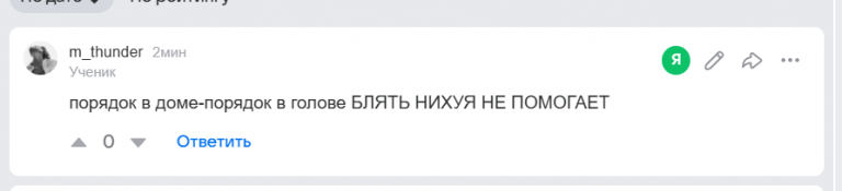 2026 06 14 14 12 46 png